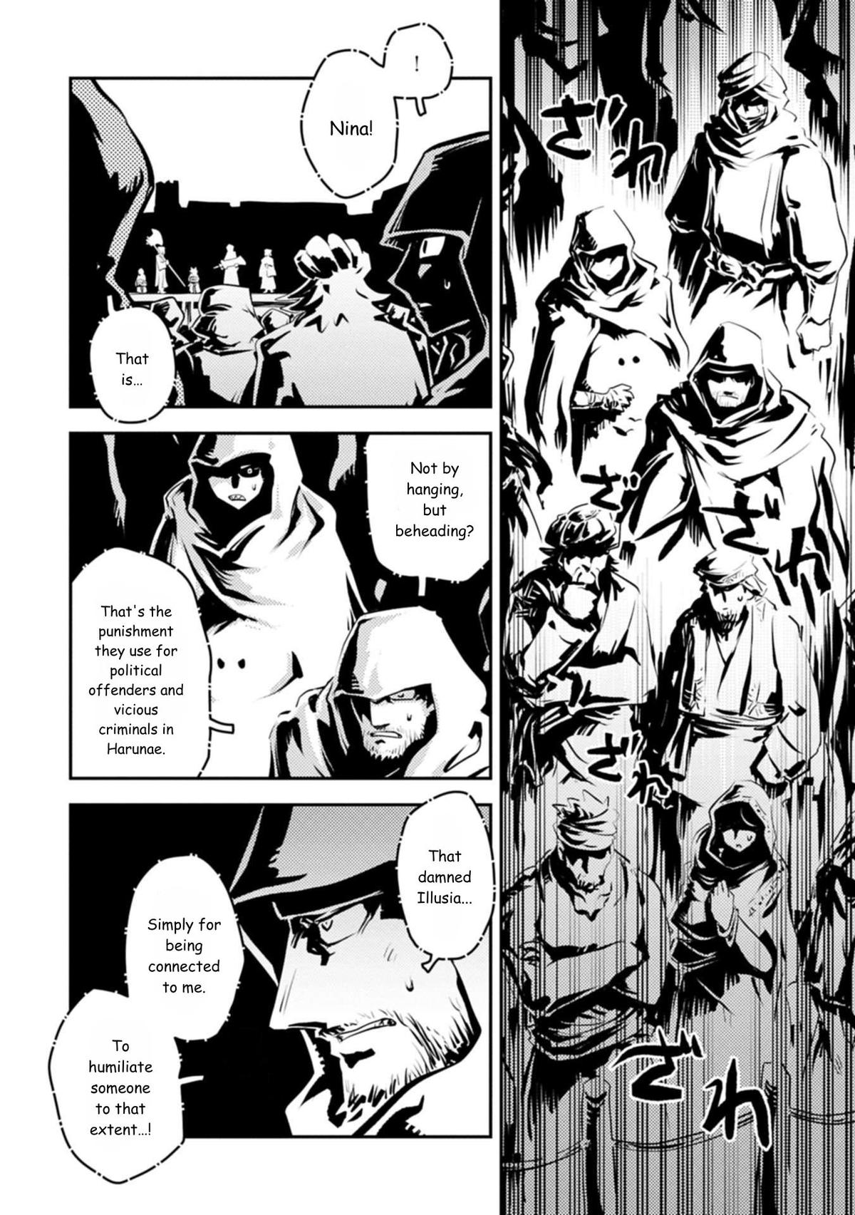 Reincarnated as a Dragon Hatchling Chapter 44 12