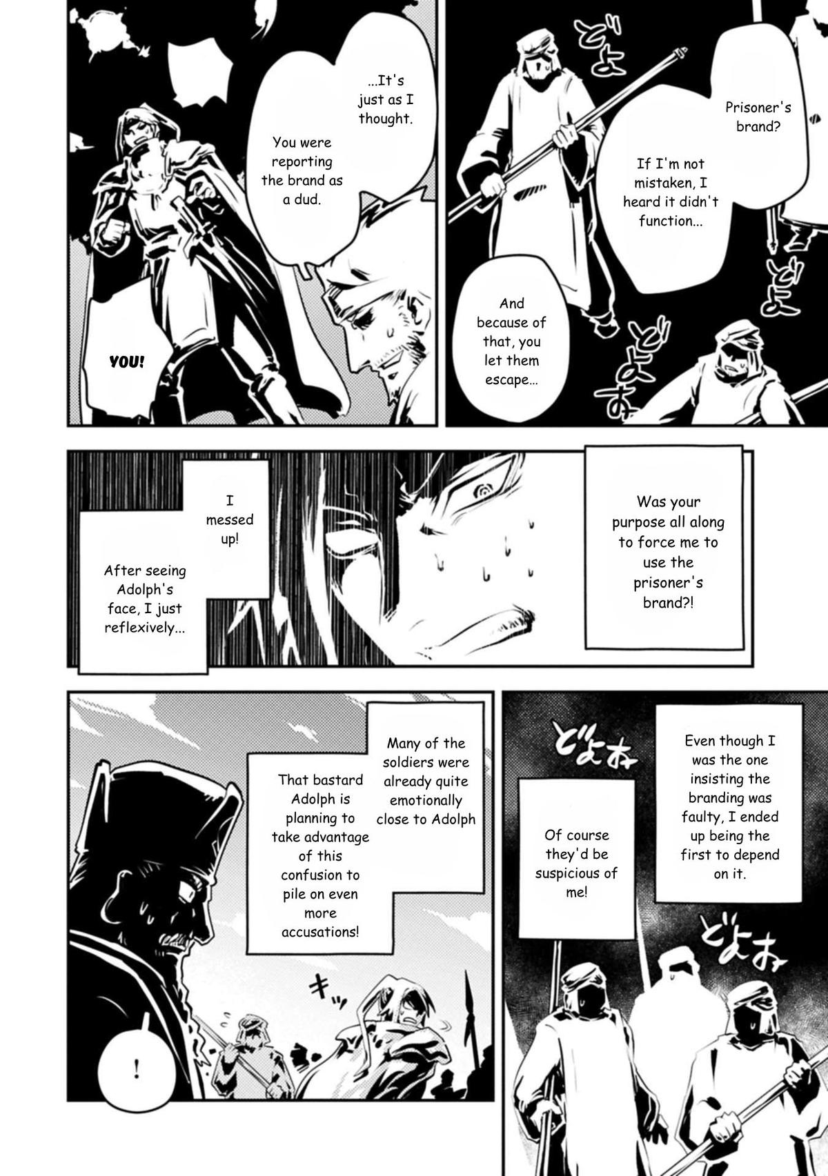 Reincarnated as a Dragon Hatchling Chapter 44 22