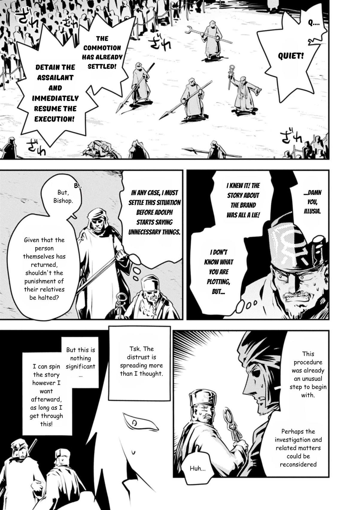 Reincarnated as a Dragon Hatchling Chapter 44 23