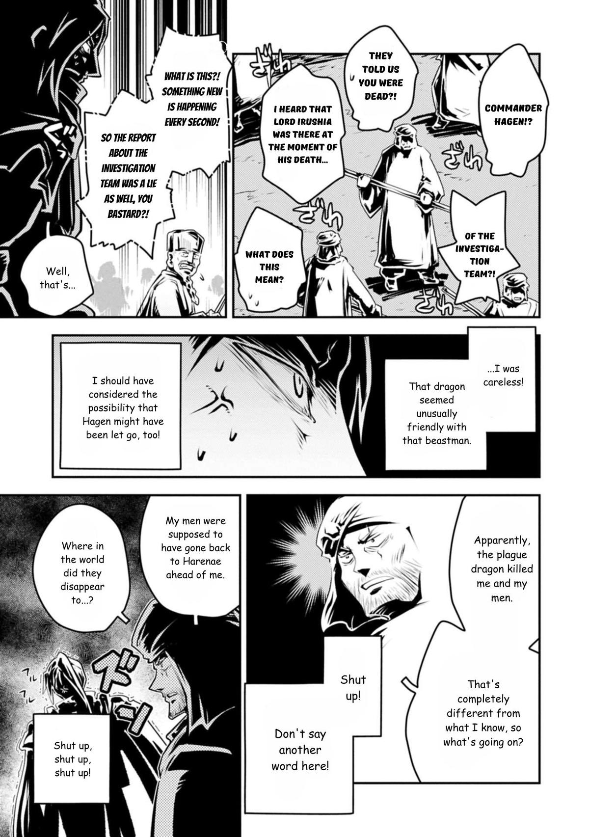 Reincarnated as a Dragon Hatchling Chapter 44 25