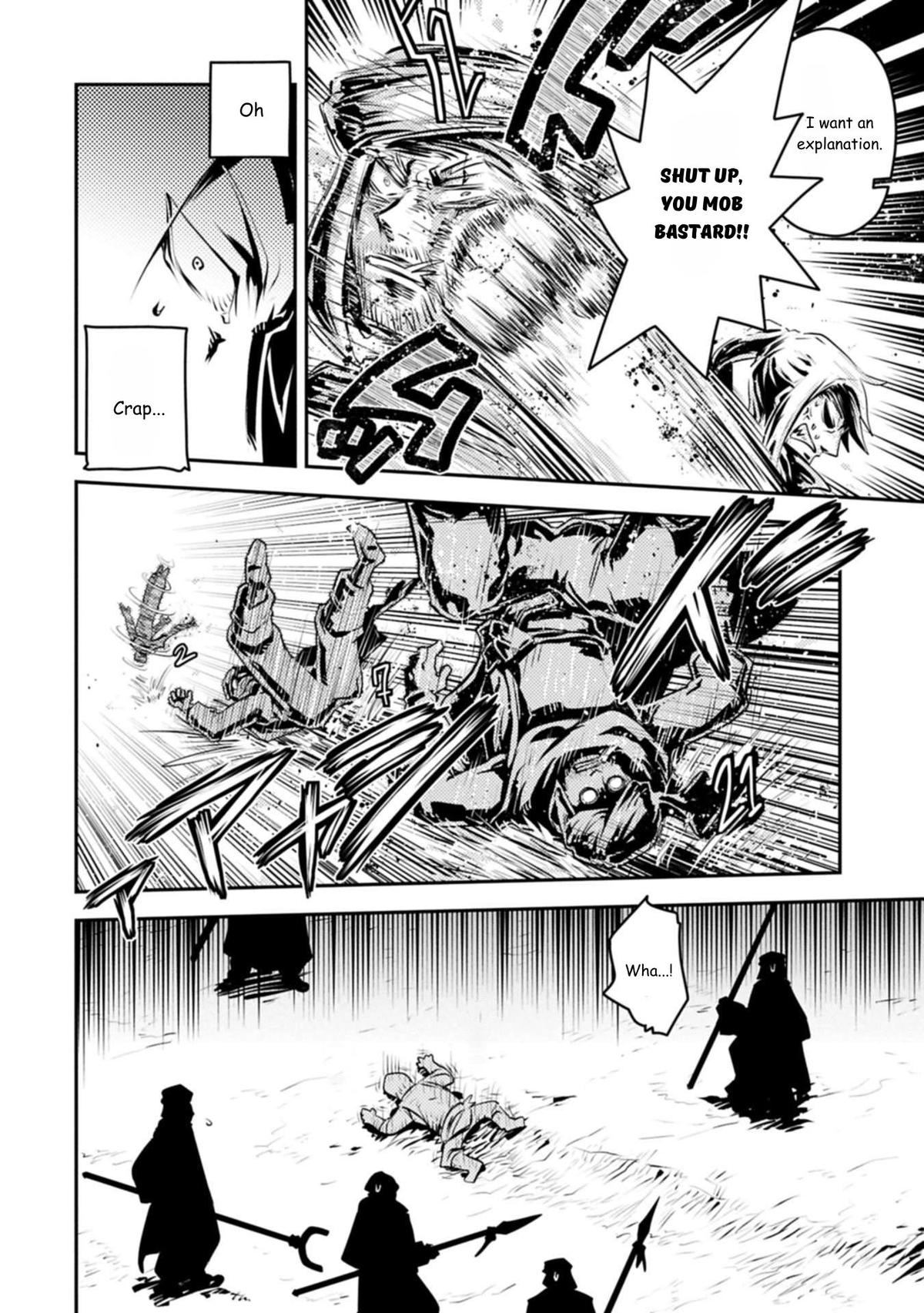 Reincarnated as a Dragon Hatchling Chapter 44 26
