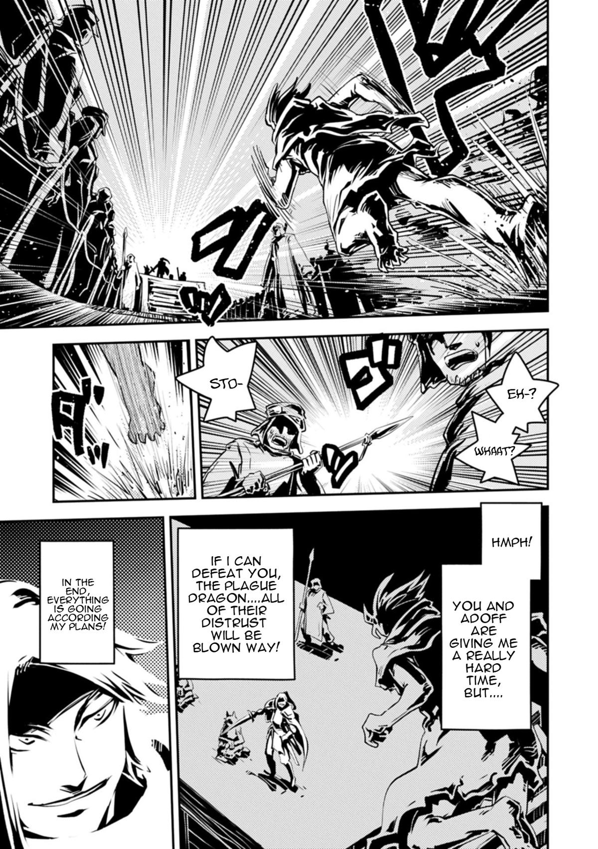 Reincarnated as a Dragon Hatchling Chapter 45.1 8