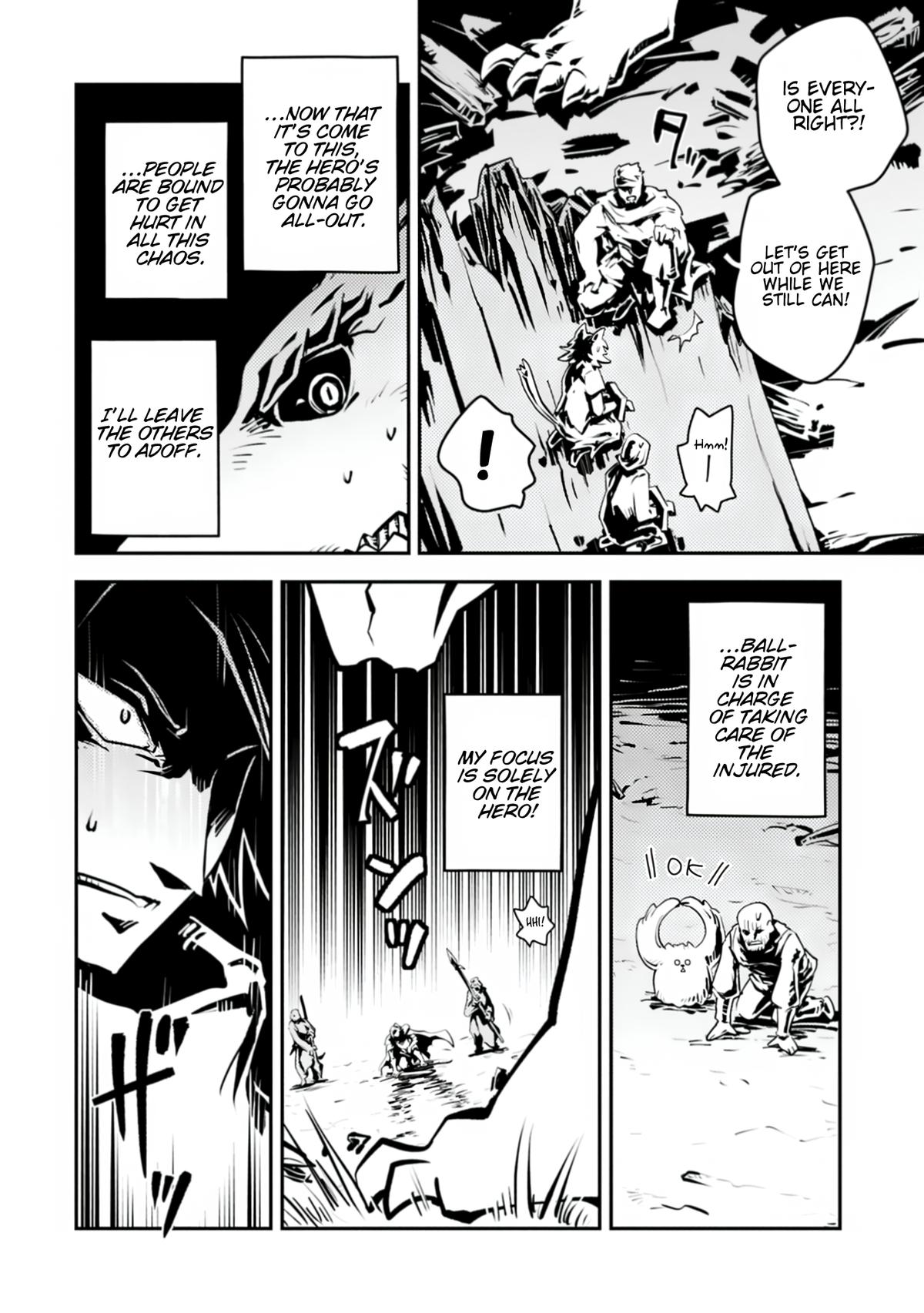 Reincarnated as a Dragon Hatchling Chapter 45.2 2