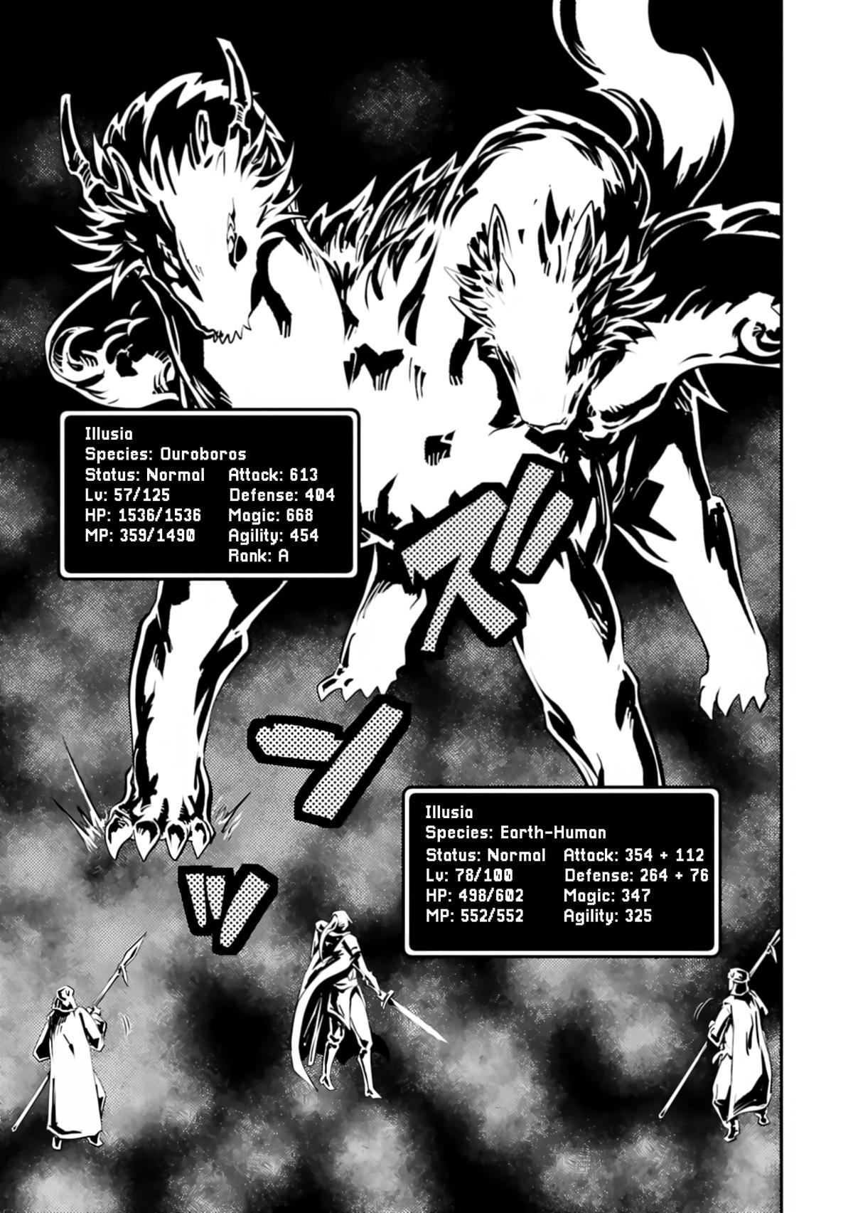 Reincarnated as a Dragon Hatchling Chapter 45.2 3