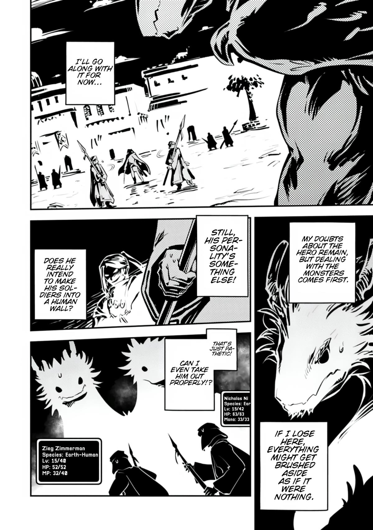 Reincarnated as a Dragon Hatchling Chapter 45.2 6