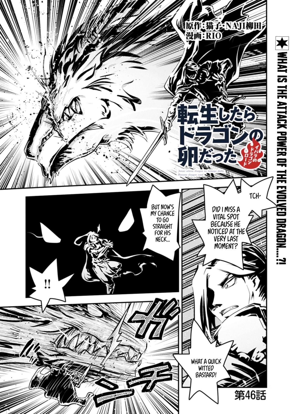 Reincarnated as a Dragon Hatchling Chapter 46.1 2