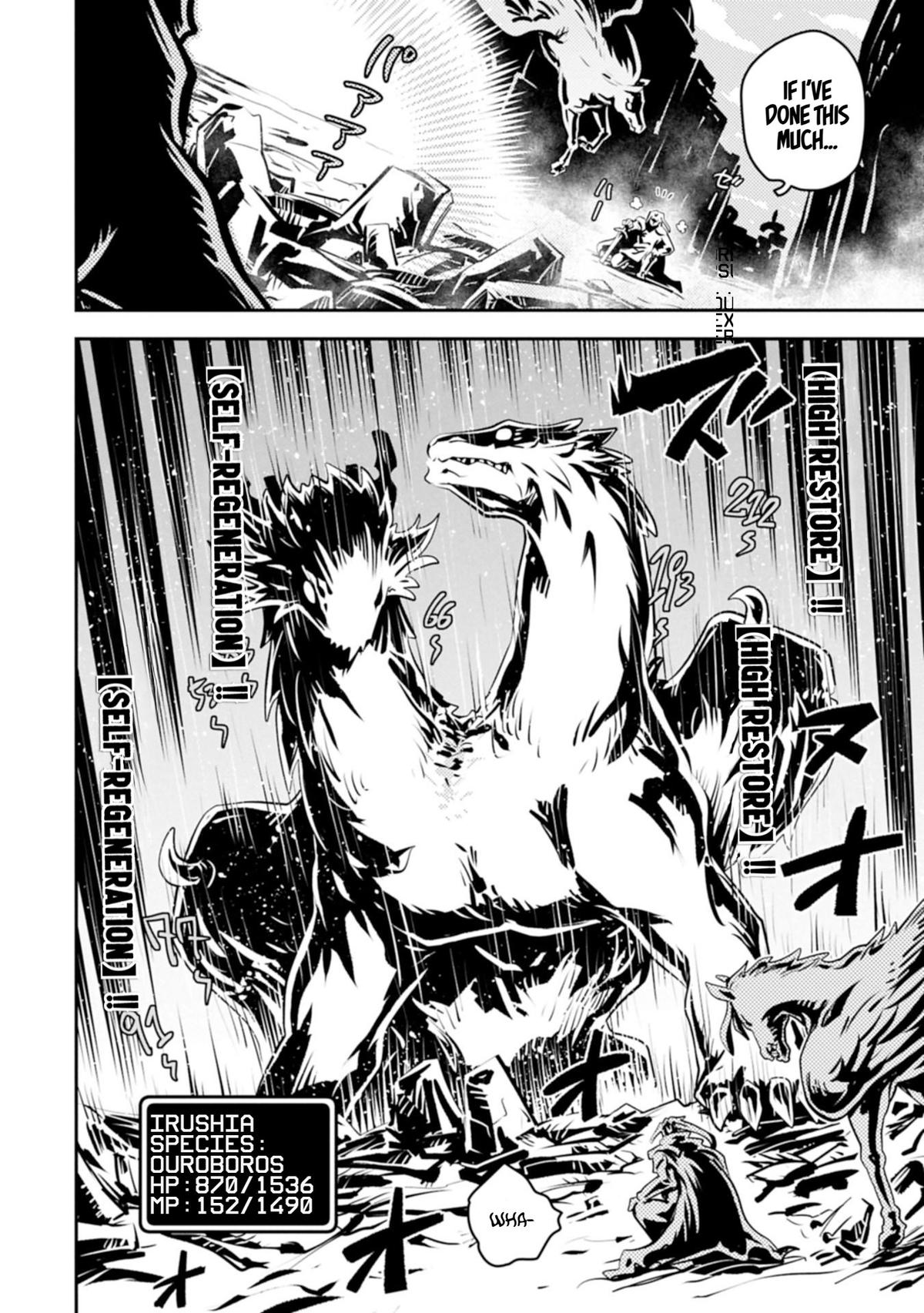 Reincarnated as a Dragon Hatchling Chapter 46.2 7