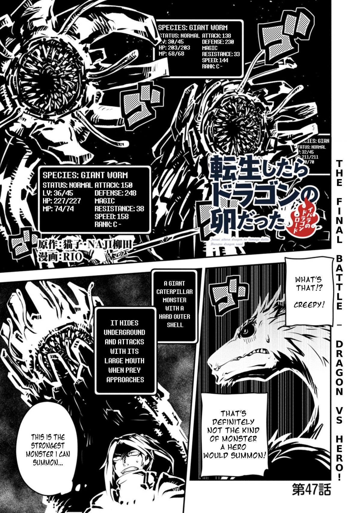 Reincarnated as a Dragon Hatchling Chapter 47 2