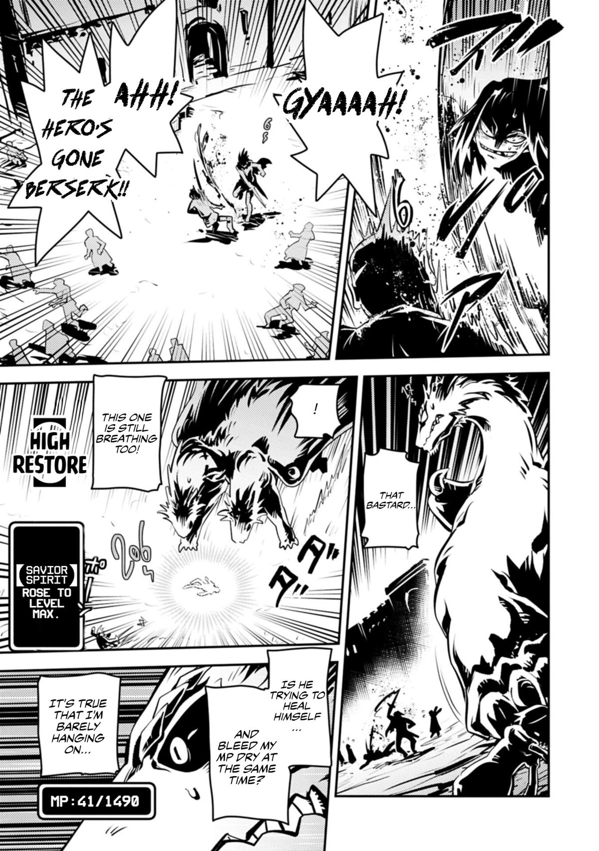 Reincarnated as a Dragon Hatchling Chapter 48 3