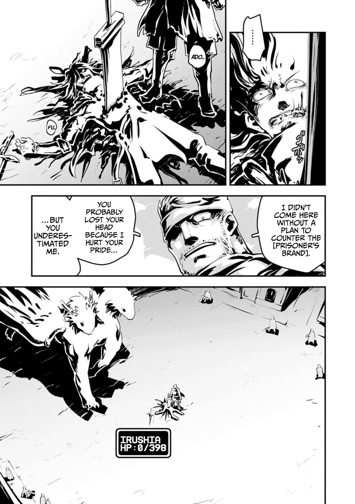 Reincarnated as a Dragon Hatchling Chapter 48 15