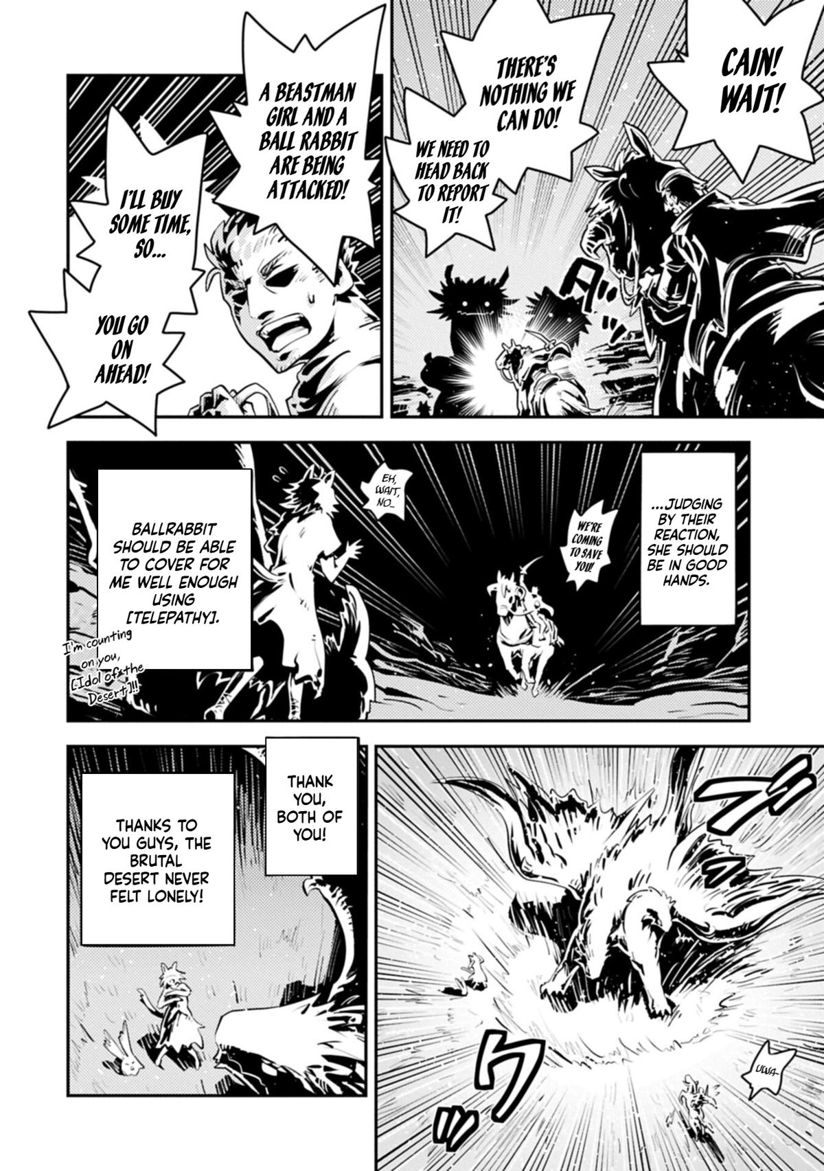 Reincarnated as a Dragon Hatchling Chapter 49 11