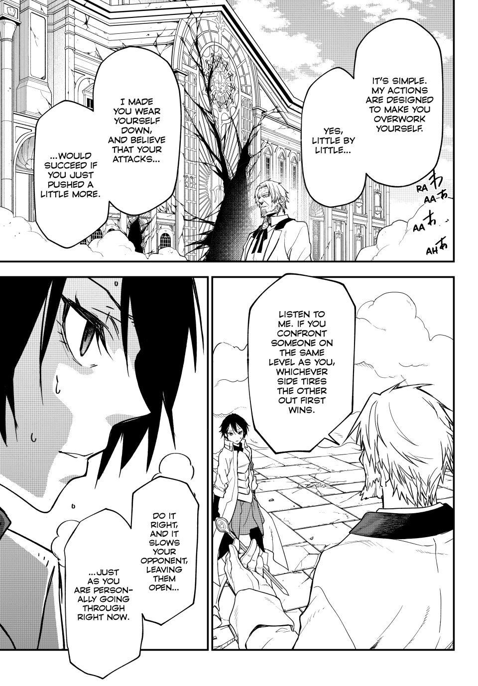 Tensei Shitara Slime Datta Ken - Chapter 140 - Image 17