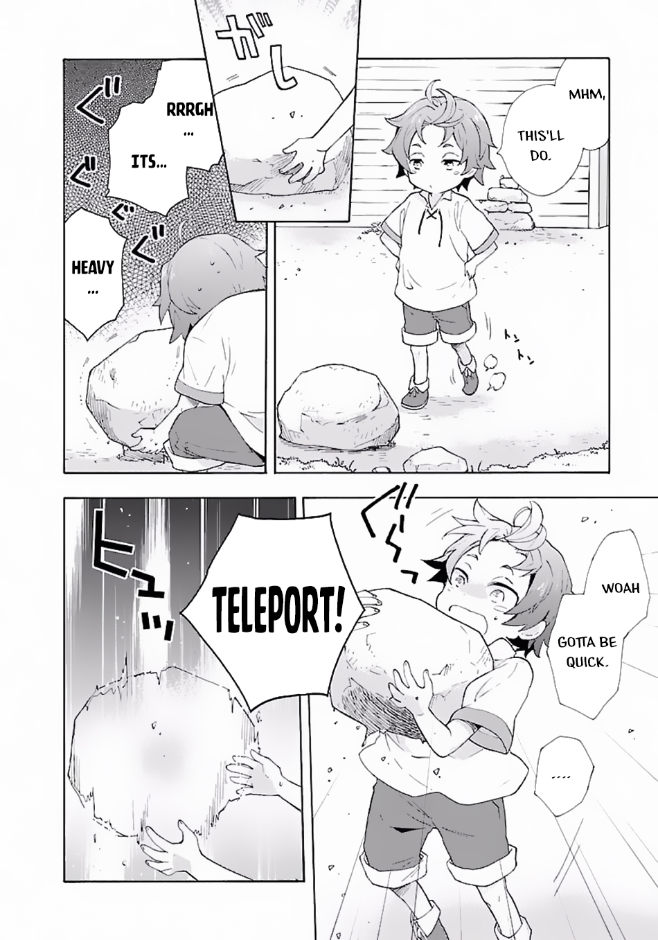 Tensei Shite Inaka de Slowlife wo Okuritai Chapter 2 17