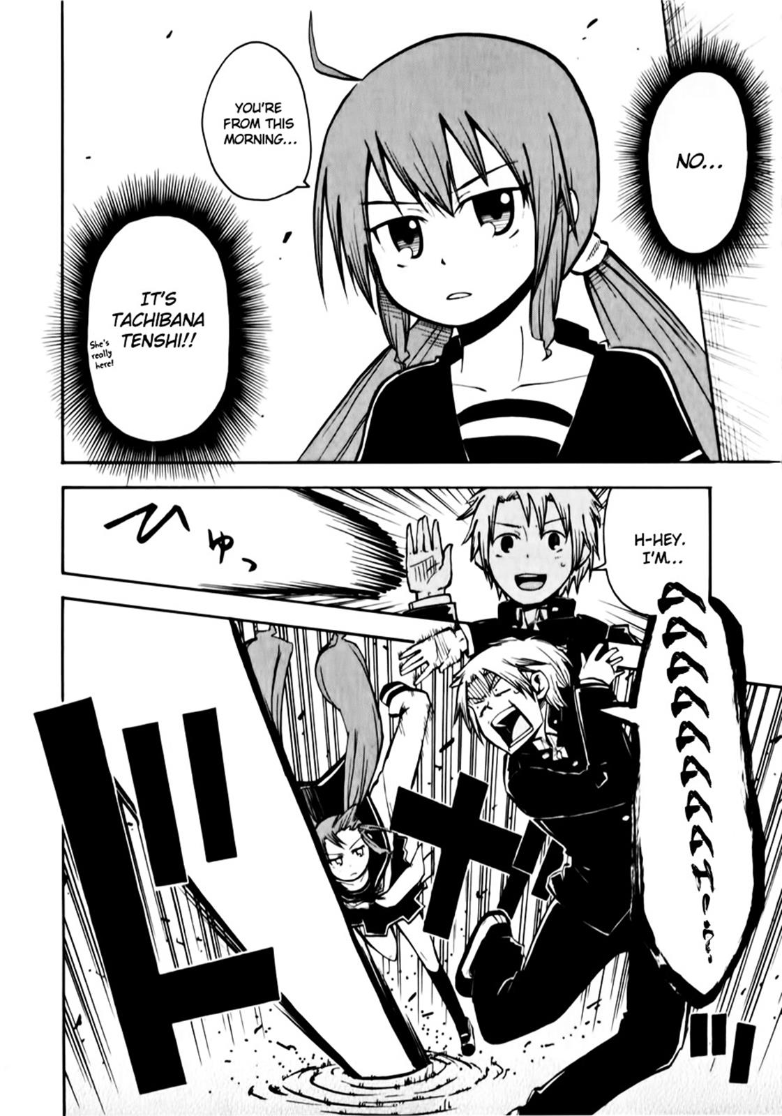 Tenshi-chan to Akuma-kun Chapter 1 16