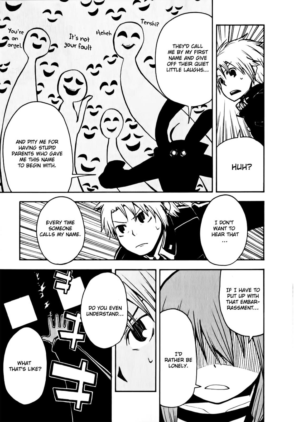 Tenshi-chan to Akuma-kun Chapter 1 23