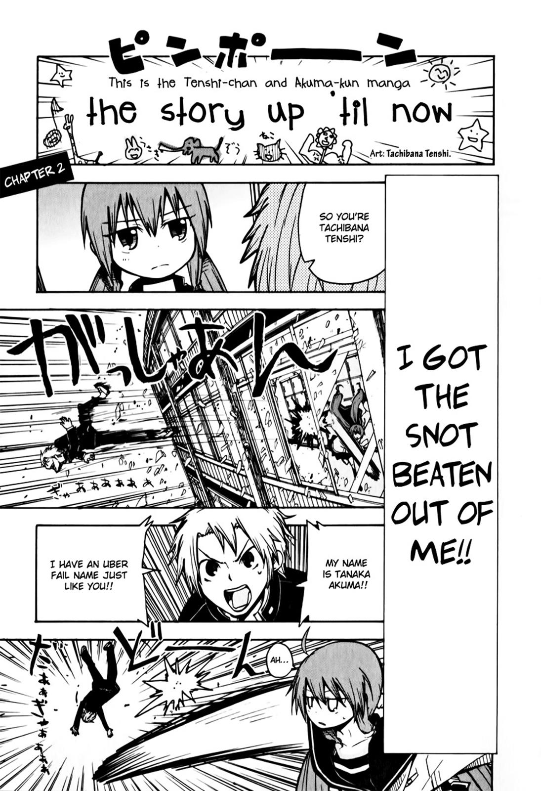Tenshi-chan to Akuma-kun Chapter 2 1