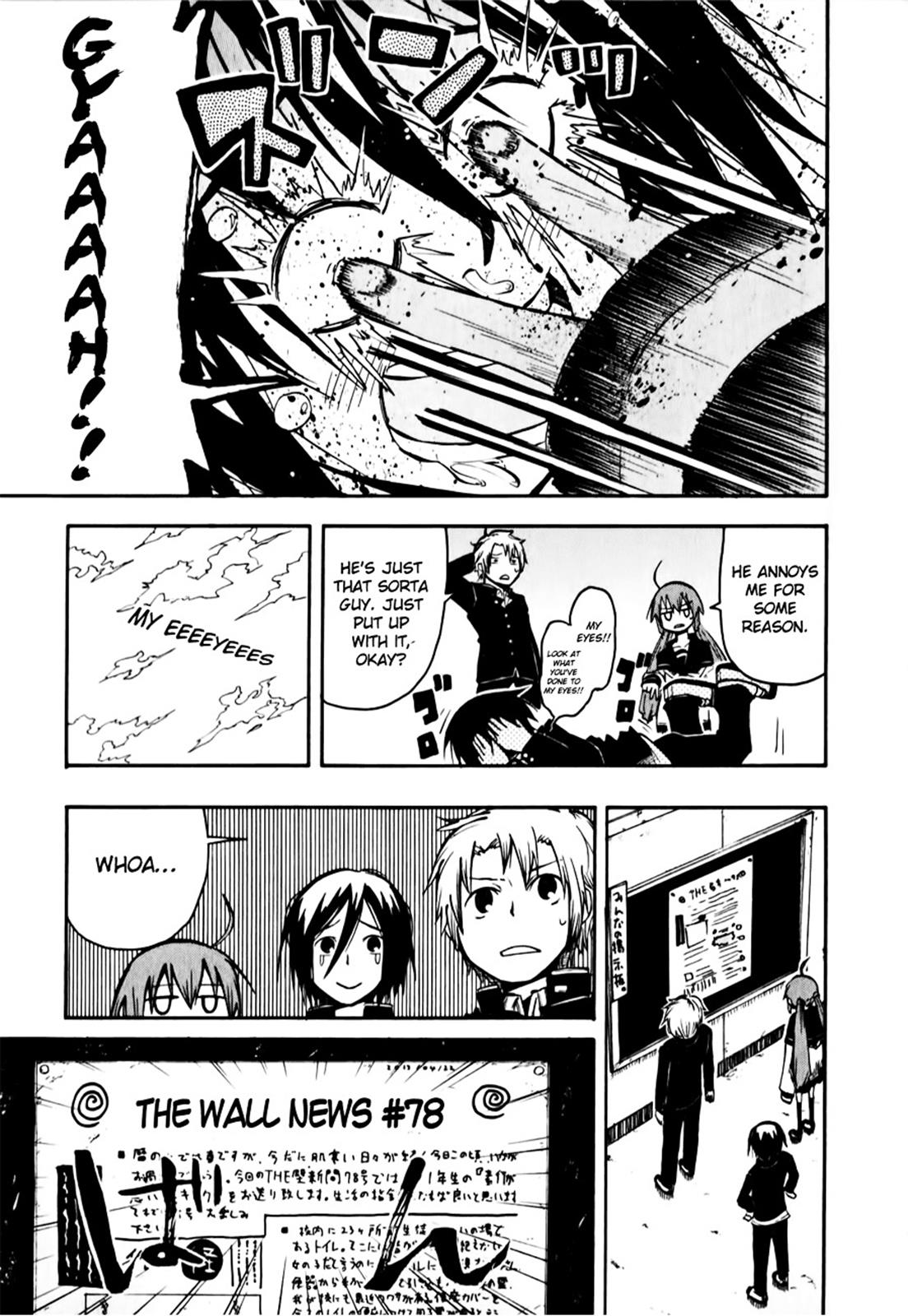 Tenshi-chan to Akuma-kun Chapter 2 12