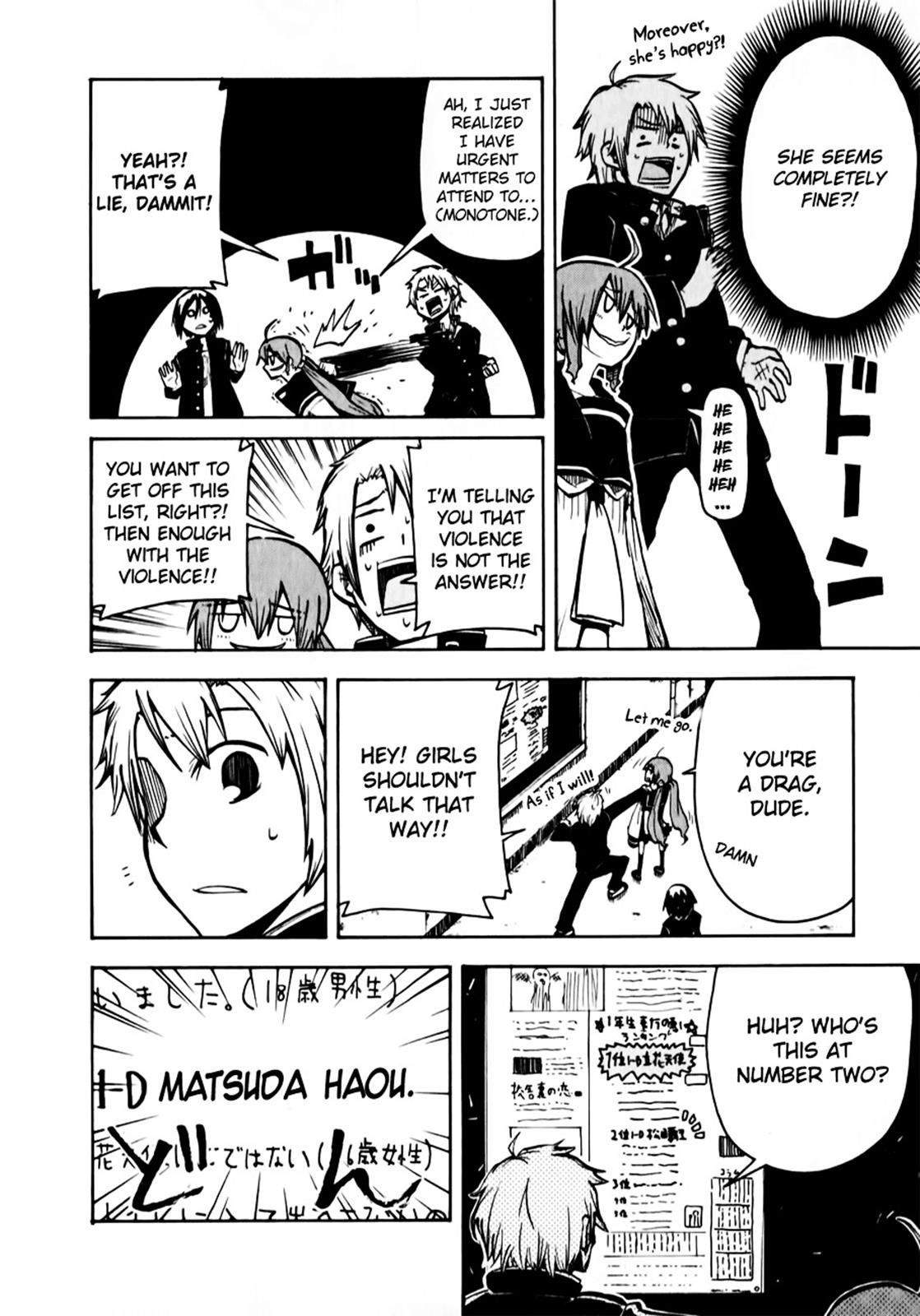 Tenshi-chan to Akuma-kun Chapter 2 15