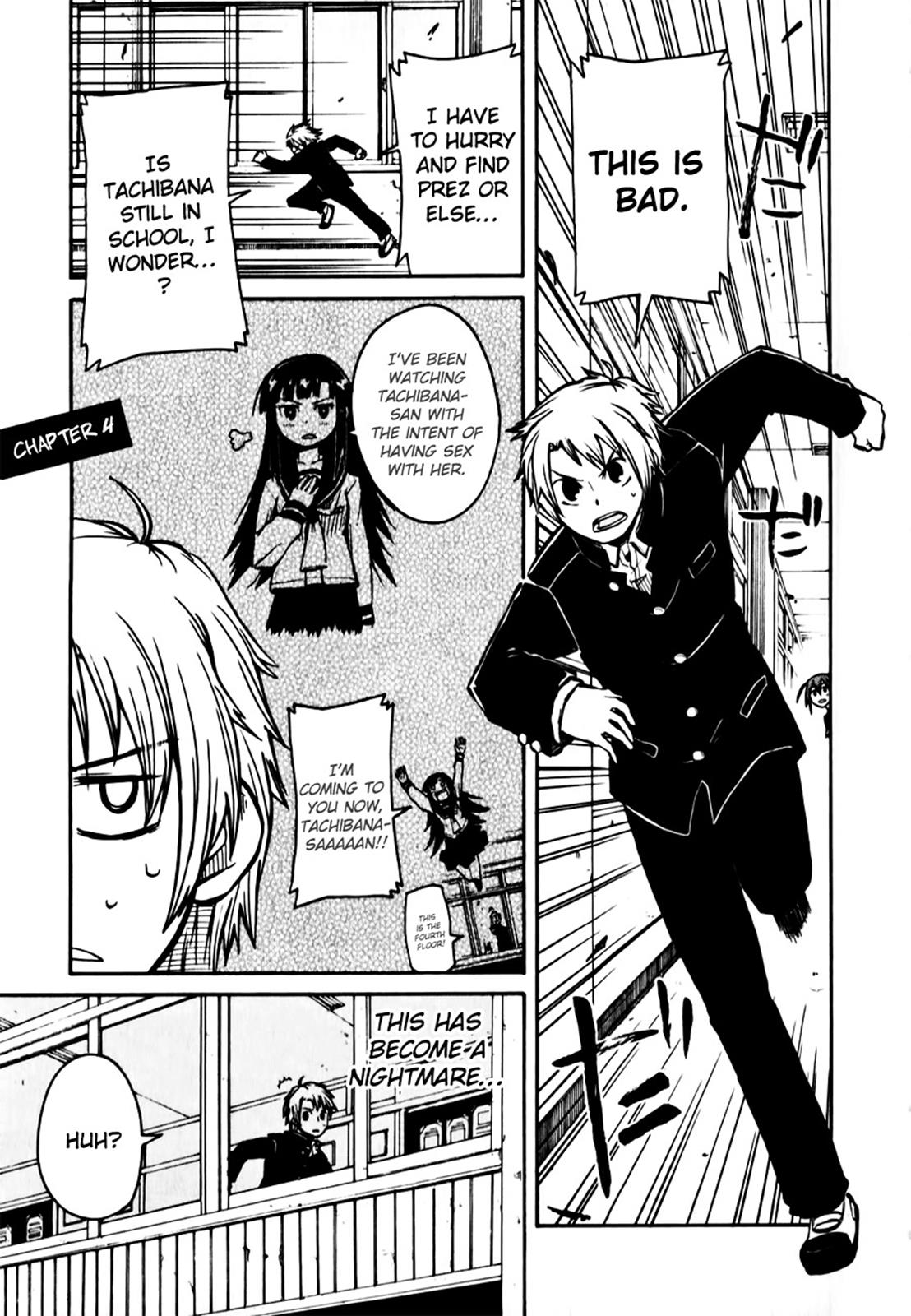 Tenshi-chan to Akuma-kun Chapter 4 1