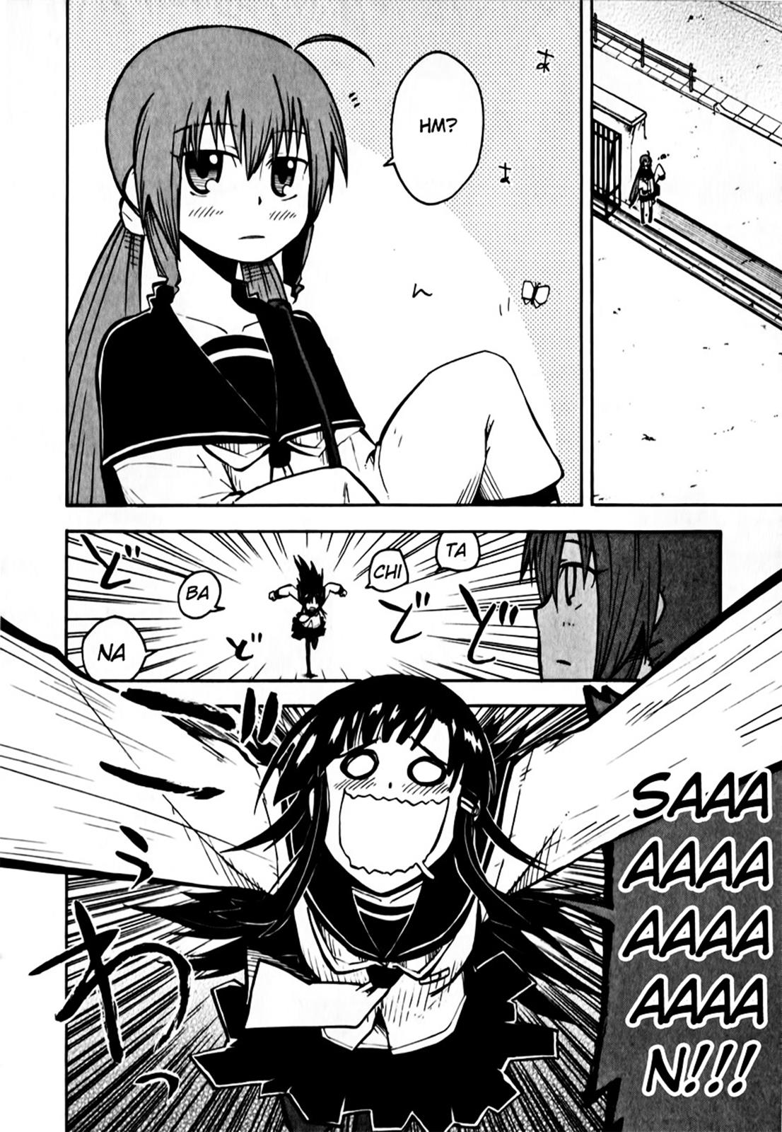Tenshi-chan to Akuma-kun Chapter 4 4