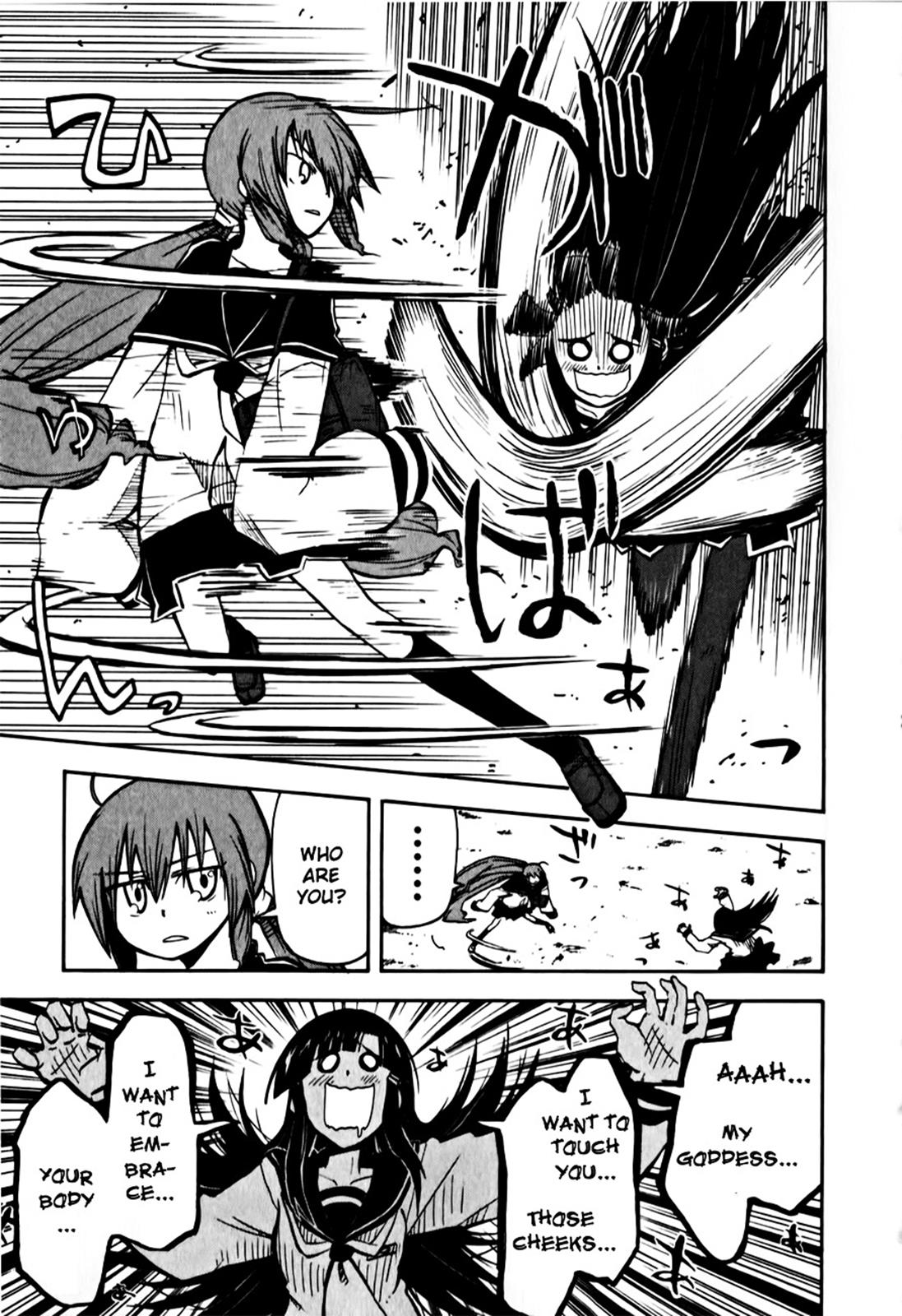 Tenshi-chan to Akuma-kun Chapter 4 5