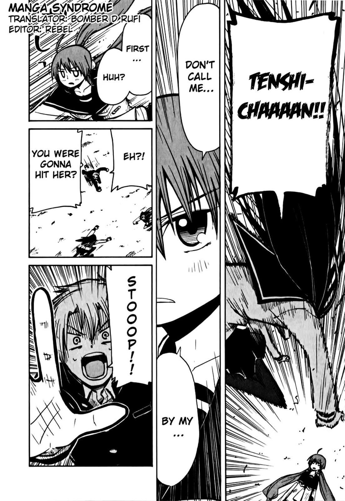 Tenshi-chan to Akuma-kun Chapter 4 8