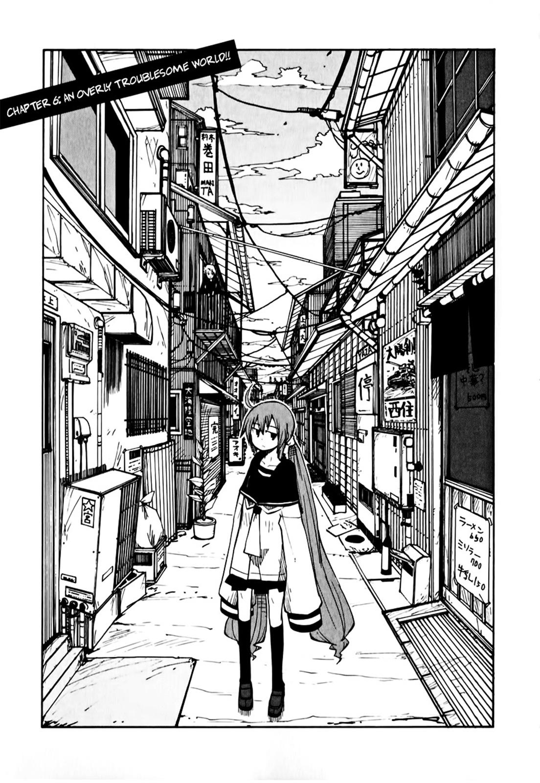 Tenshi-chan to Akuma-kun Chapter 6 1