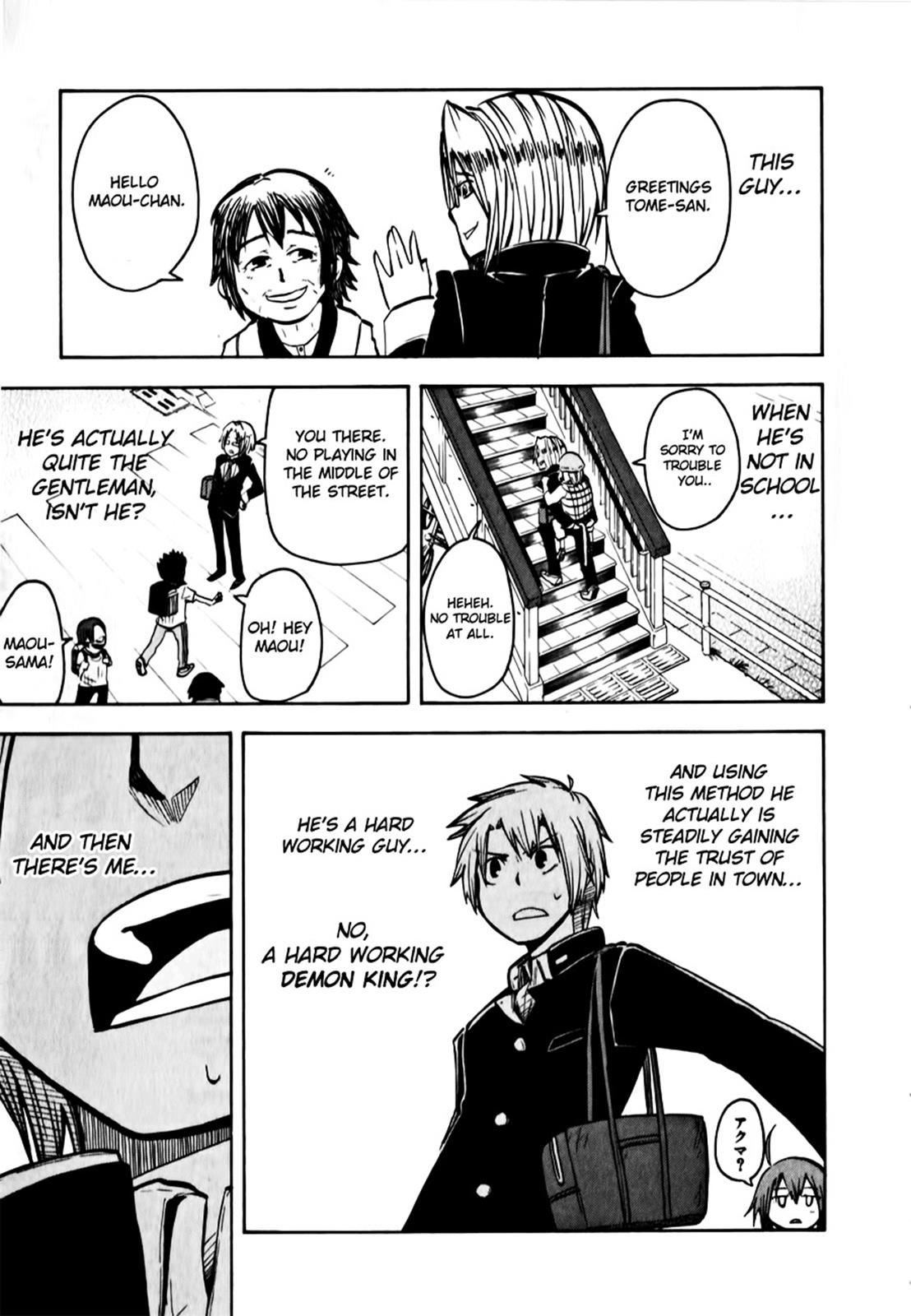 Tenshi-chan to Akuma-kun Chapter 6 25