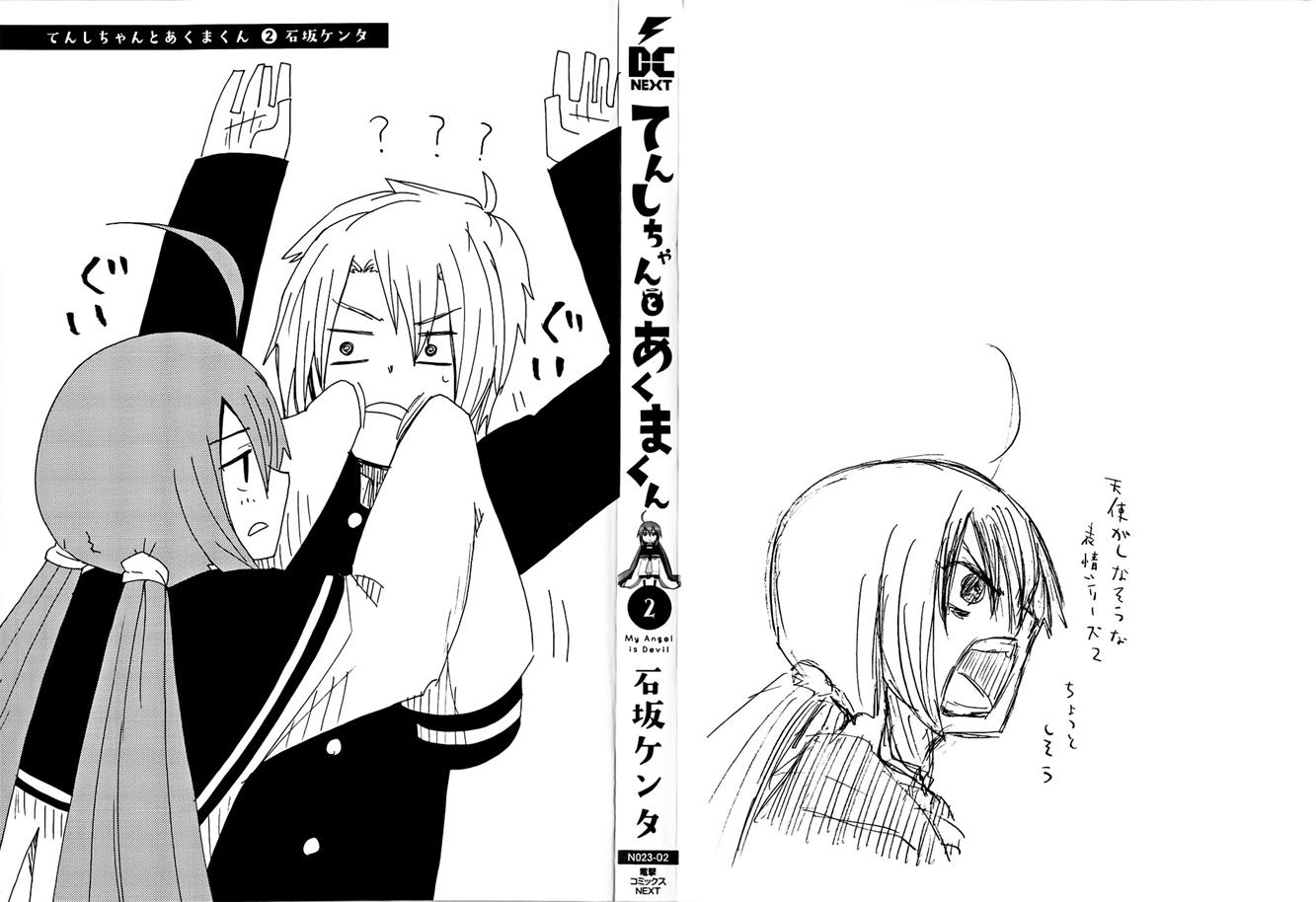 Tenshi-chan to Akuma-kun Chapter 7 2