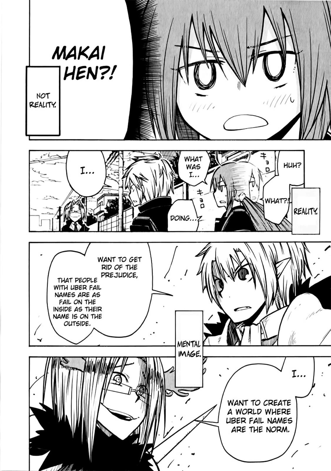 Tenshi-chan to Akuma-kun Chapter 7 7