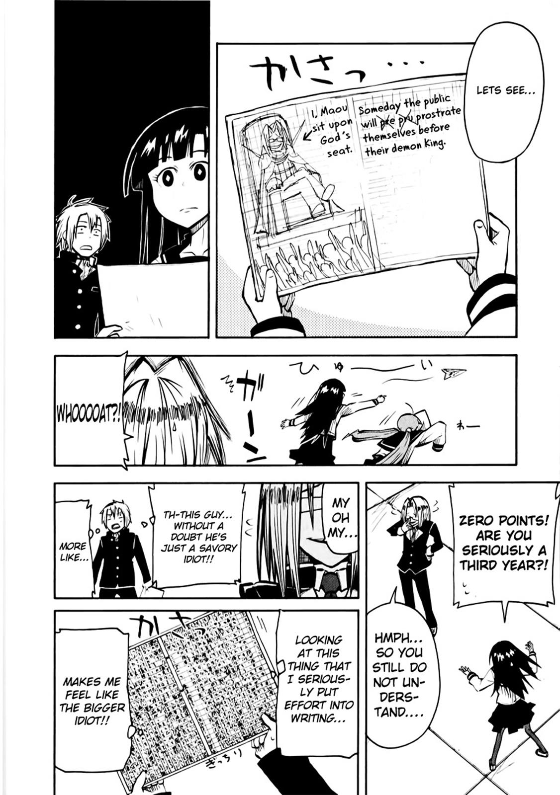 Tenshi-chan to Akuma-kun Chapter 7 17