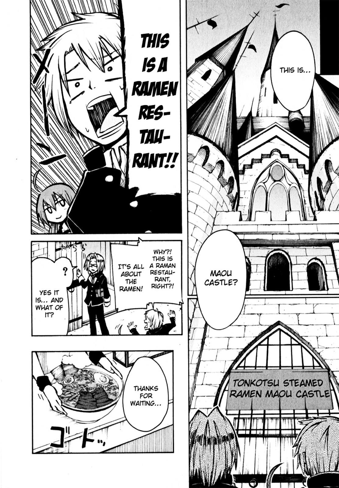 Tenshi-chan to Akuma-kun Chapter 7 19