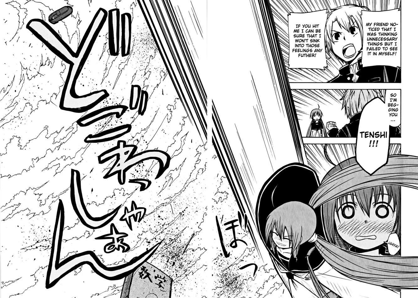 Tenshi-chan to Akuma-kun Chapter 7 27