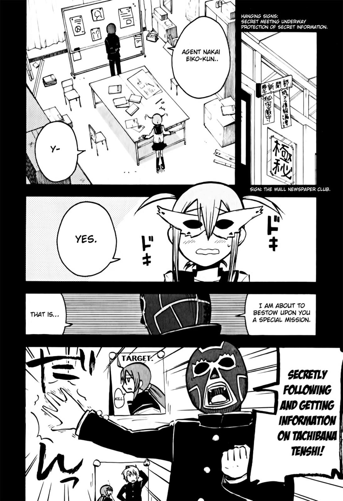 Tenshi-chan to Akuma-kun Chapter 8 4