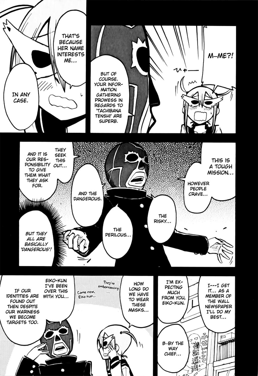 Tenshi-chan to Akuma-kun Chapter 8 5