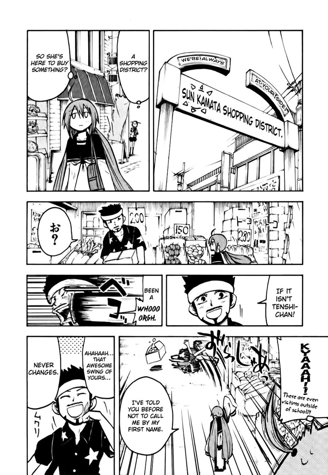 Tenshi-chan to Akuma-kun Chapter 8 16