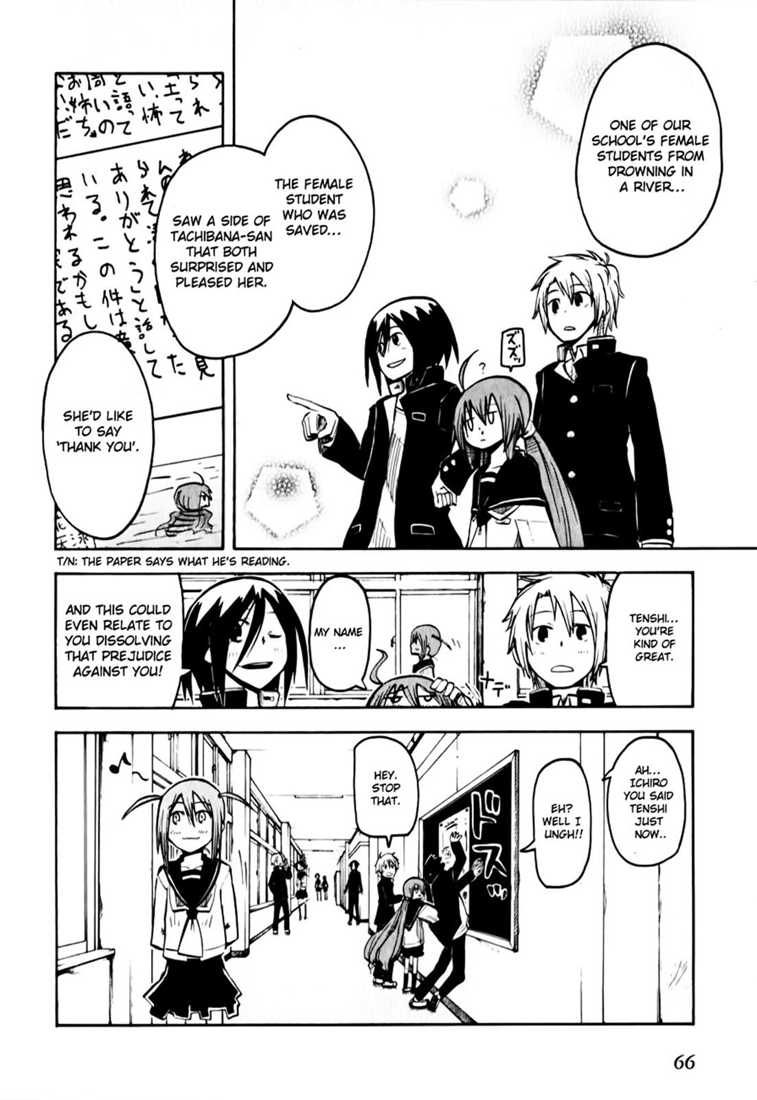 Tenshi-chan to Akuma-kun Chapter 8 31