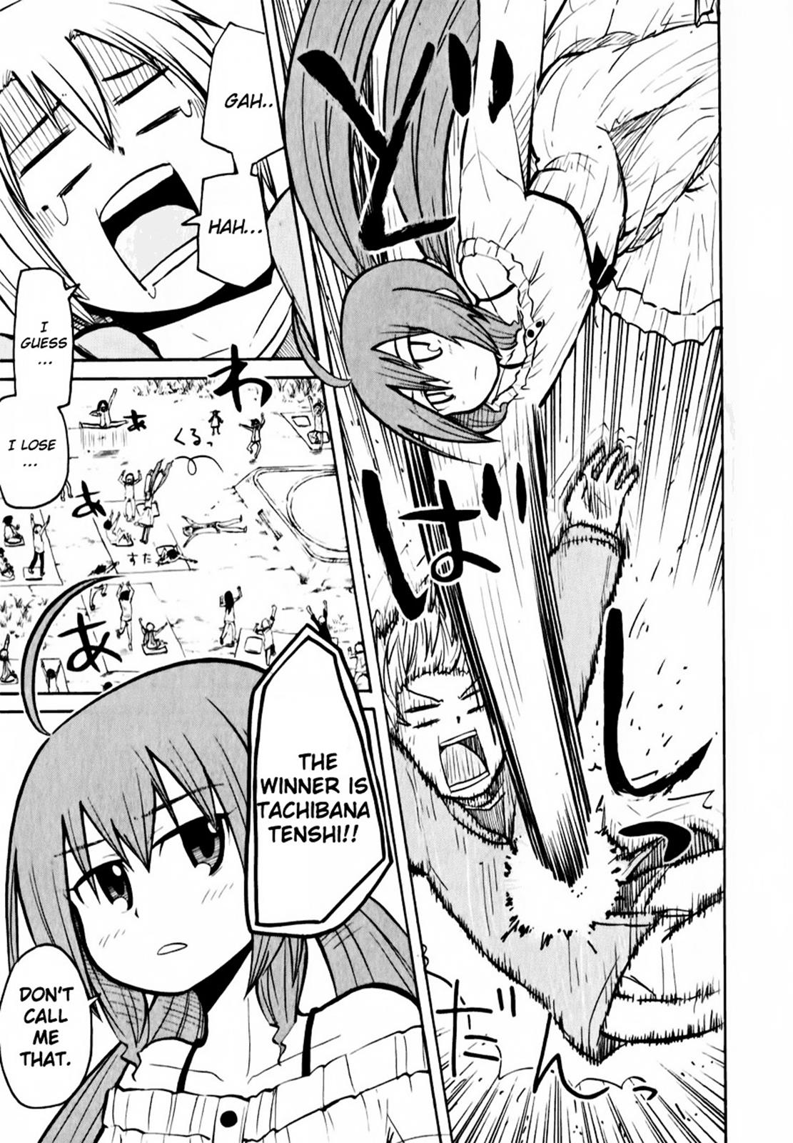 Tenshi-chan to Akuma-kun Chapter 11 26