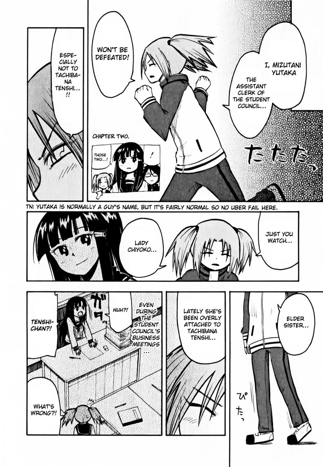 Tenshi-chan to Akuma-kun Chapter 12 10