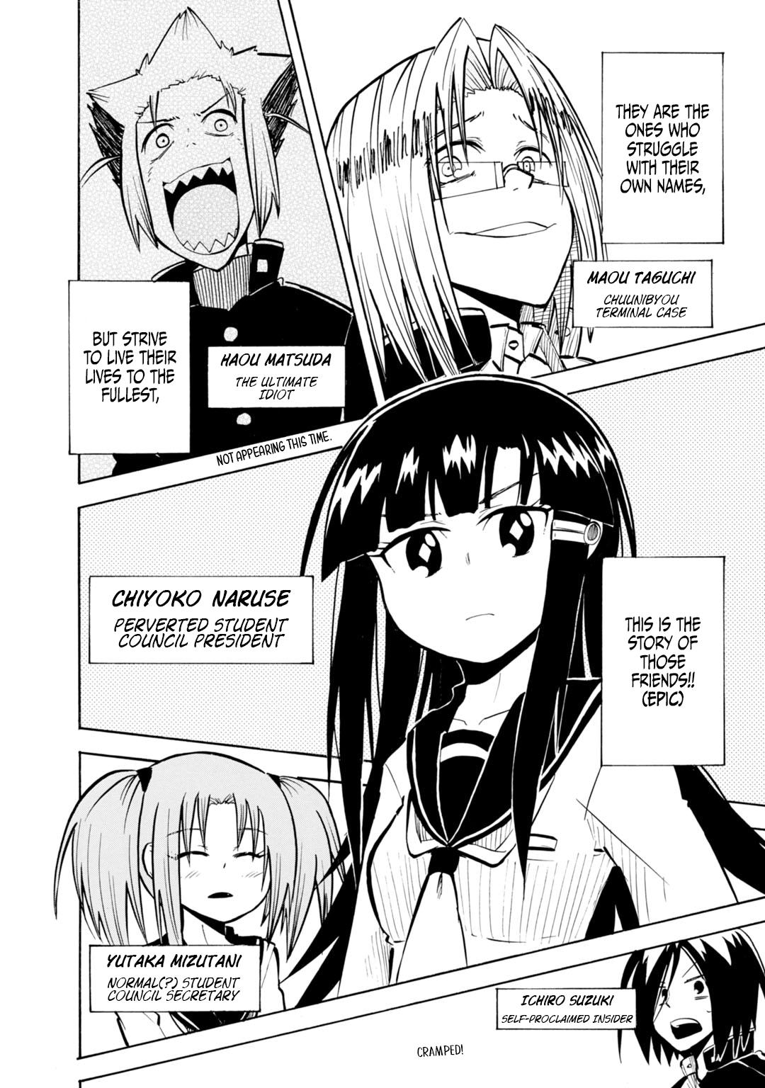 Tenshi-chan to Akuma-kun Chapter 13 6