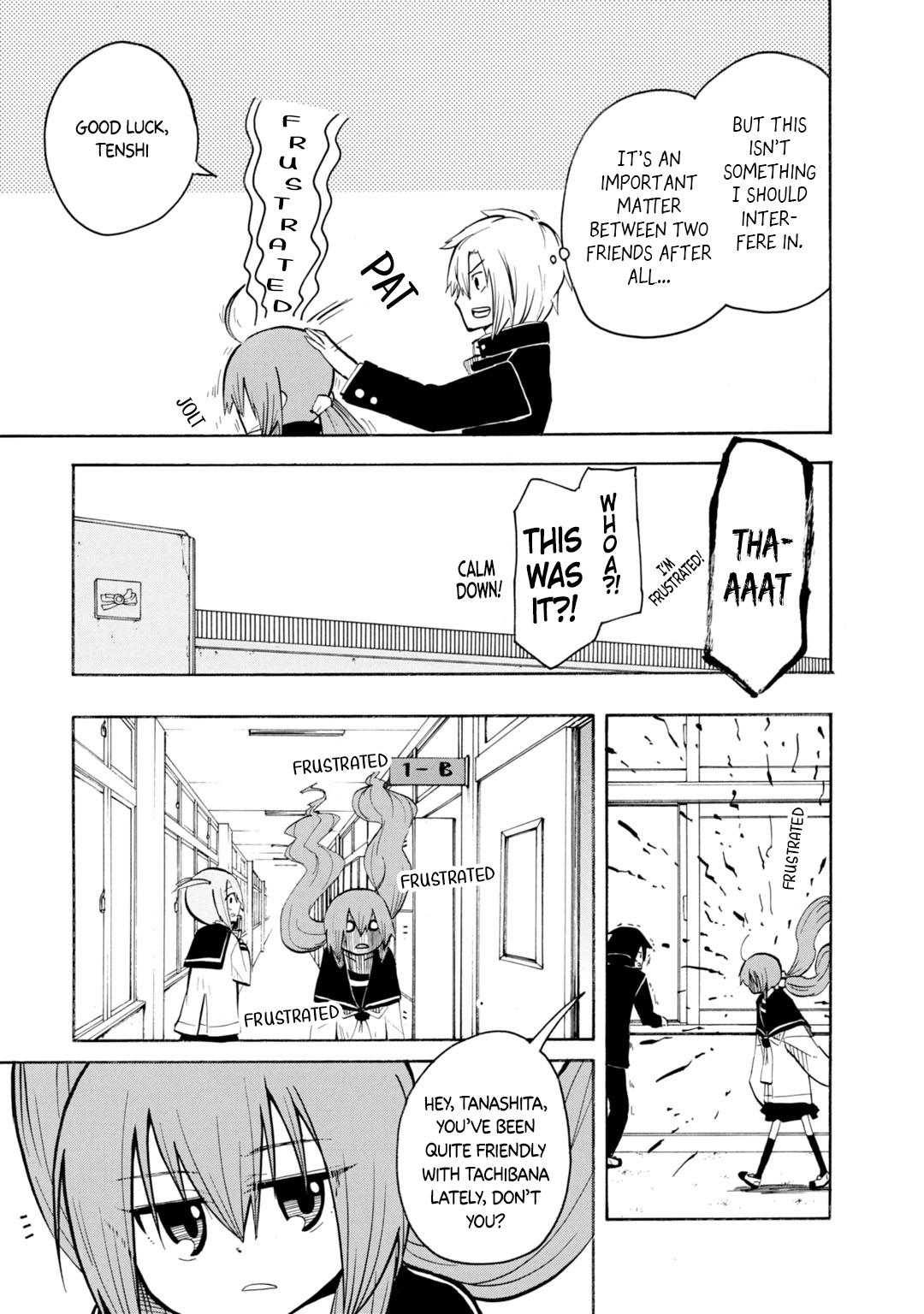 Tenshi-chan to Akuma-kun Chapter 15 17