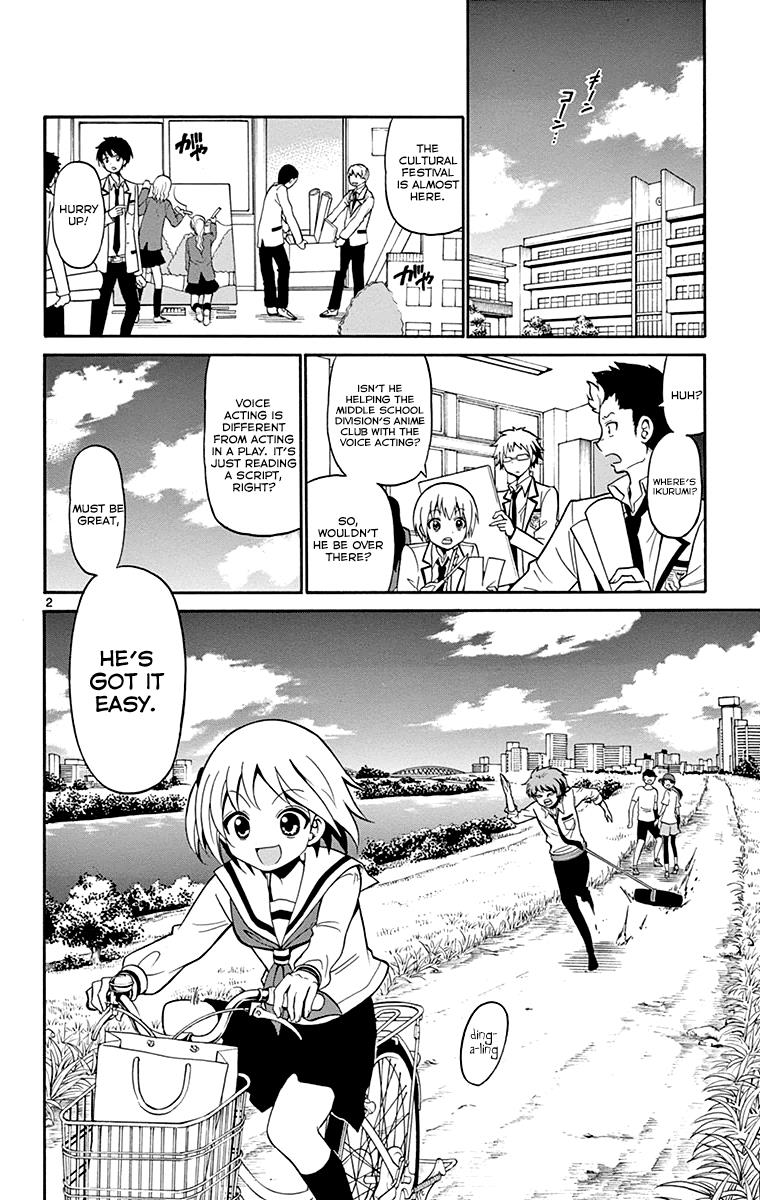 Tenshi to Akuto!! act 2 3