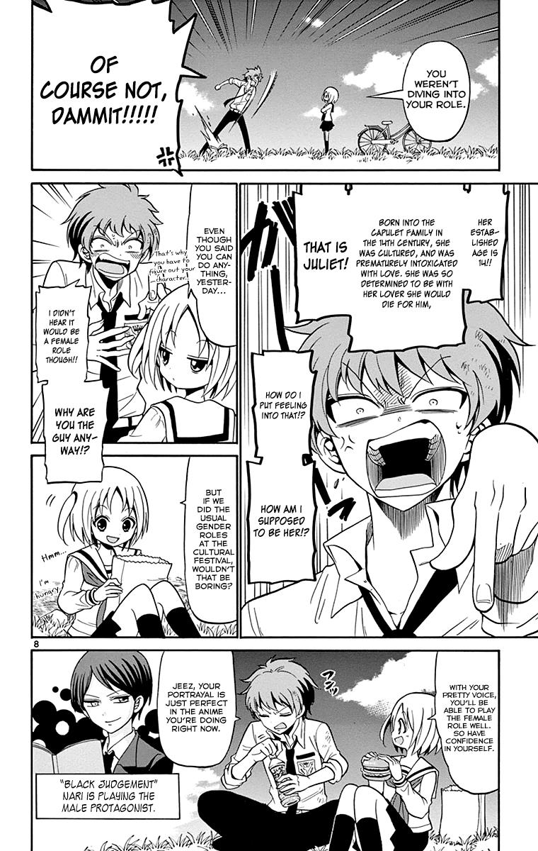 Tenshi to Akuto!! act 2 9