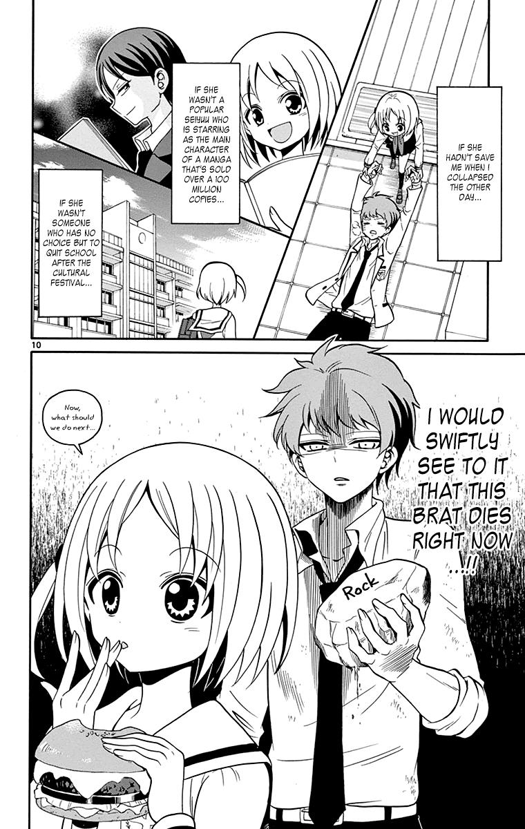 Tenshi to Akuto!! act 2 11