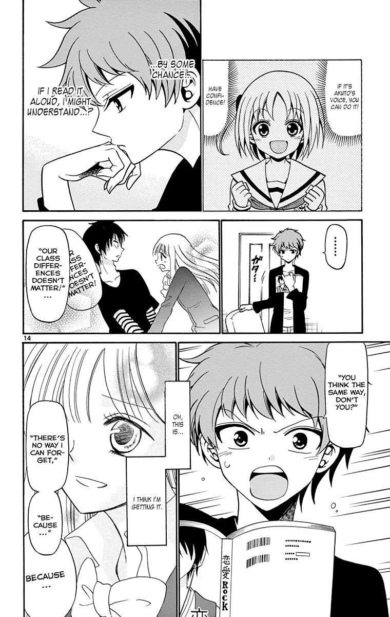 Tenshi to Akuto!! act 2 15