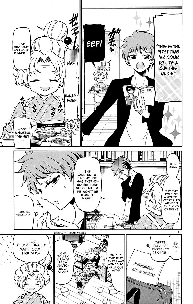 Tenshi to Akuto!! act 2 16