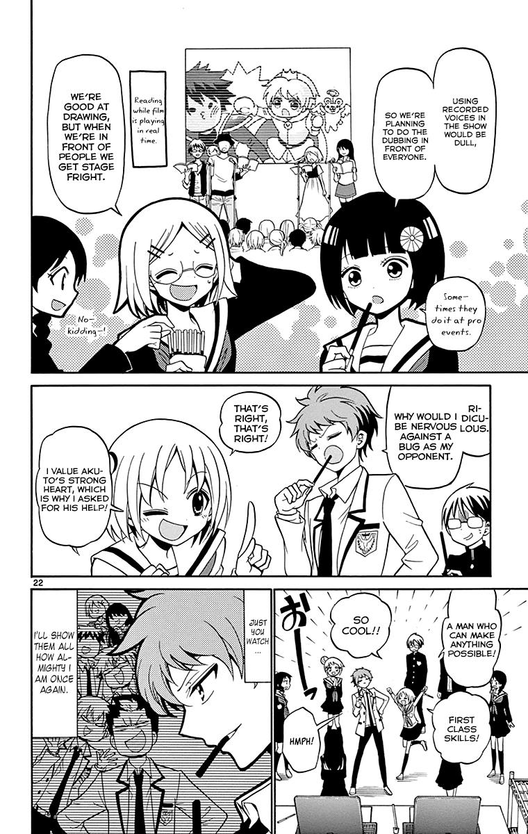 Tenshi to Akuto!! act 2 23