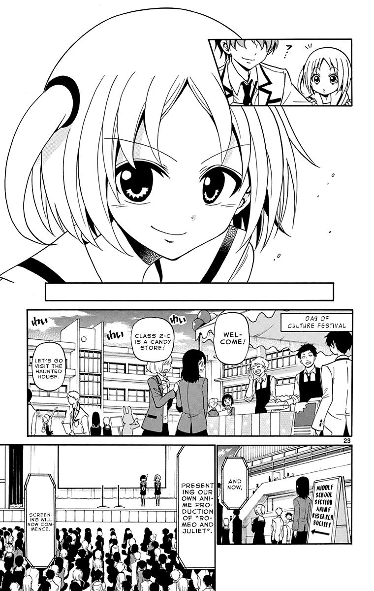 Tenshi to Akuto!! act 2 24