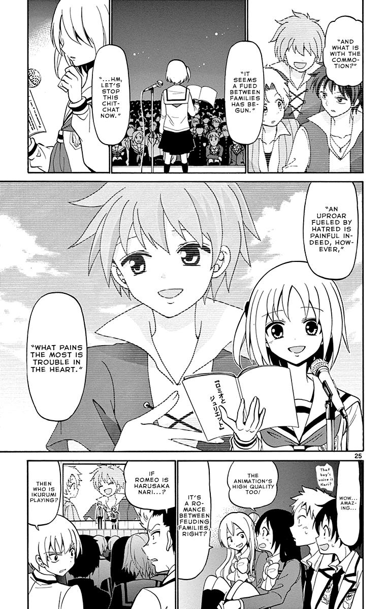 Tenshi to Akuto!! act 2 26