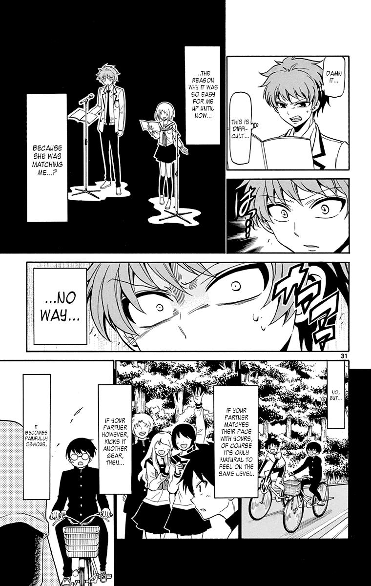 Tenshi to Akuto!! act 2 32